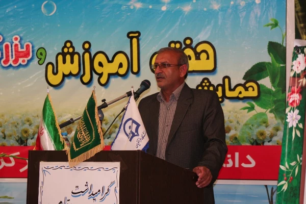 افتتاح مجتمع ورزشی دانشگاه فرهنگیان –مرکز امام رضا(ع)اندیمشک3