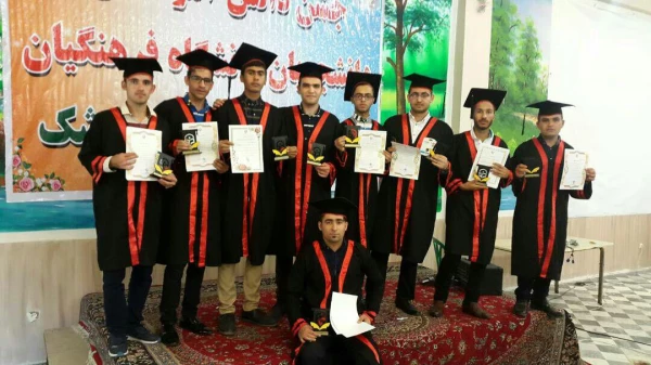 دانش آموختگی