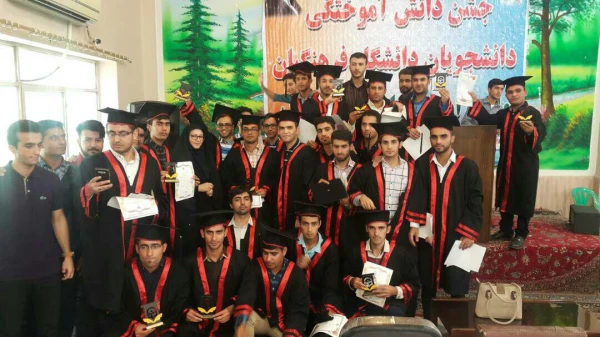 دانش آموختگی