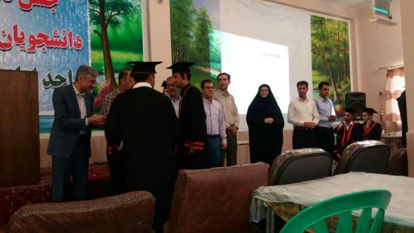 دانش آموختگی