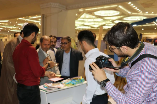 نمایشگاه قرآن