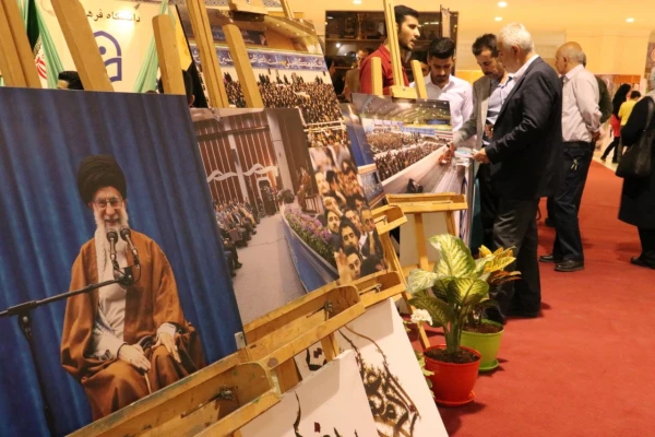 نمایشگاه قرآن