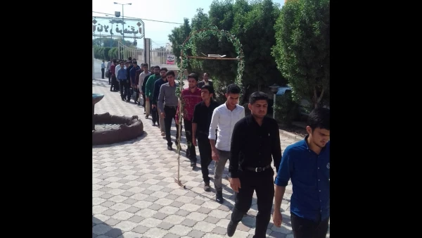 مراسم آغازین