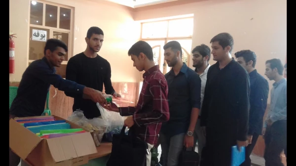 مراسم آغازین