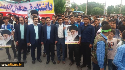 شرکت کارکنان ، اساتید ودانشجویان دانشگاه فرهنگیان واحد امام رضا علیه السلام اندیمشک در راهپیمایی یوم الله 13 آبان