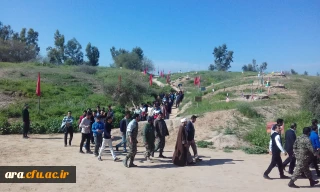 راهیان نور97