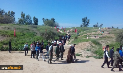 راهیان نور97