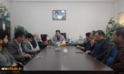 اولین جلسه کاری در سال جدید جهت هماهنگی های لازم دوایر با حضور تمامی پرسنل مرکزو اختصاص 1روز حقوق پرسنل جهت کمک به سیل زدگان