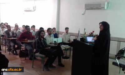 جلسه توجیهی آزمون اصلح جهت مهارت آموزان