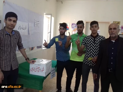 برگزاری شورای صنفی مرحله دوم مرکز آموزش عالی امام رضا علیه السلام اندیمشک