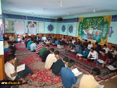 برگزاری نماز جماعت و محفل انس باقرآن و افطاری مدیریت استانی با دانشجو معلمان مرکز آموزش عالی امام رضا علیه السلام  اندیمشک و جلسه پرسش و پاسخ