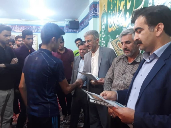 محفل انس باقرآن