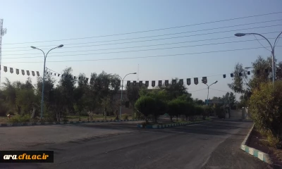 باز این چه شورش است که در خلق عالم است ....سیاهپوش شدن مرکز امام رضا علیه السلام  اندیمشک بمناسبت ایام محرم

باز این چه شورش است که در خلق عالم است ....سیاهپوش شدن مرکز امام رضا علیه السلام  اندیمشک بمناسبت ایام محرم