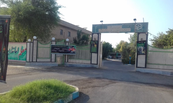 باز این چه شورش است که در خلق عالم است ....سیاهپوش شدن مرکز امام رضا علیه السلام  اندیمشک بمناسبت ایام محرم 4