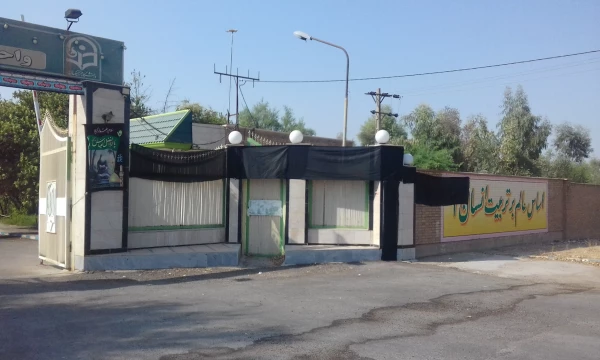 باز این چه شورش است که در خلق عالم است ....سیاهپوش شدن مرکز امام رضا علیه السلام  اندیمشک بمناسبت ایام محرم 7