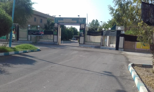 باز این چه شورش است که در خلق عالم است ....سیاهپوش شدن مرکز امام رضا علیه السلام  اندیمشک بمناسبت ایام محرم 8