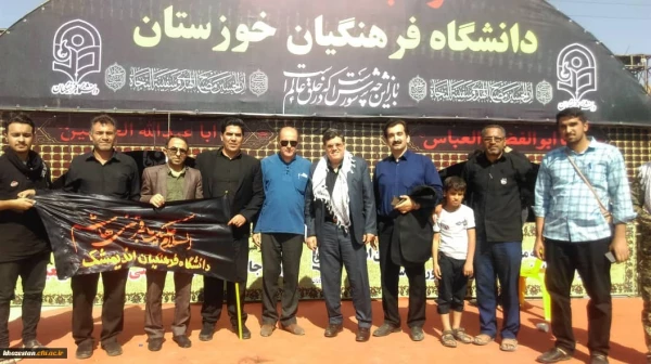 بازدیددکتر خنیفر رییس سازمان مرکزی دانشگاه فرهنگیان و هیئت همراه از موکب دانشگاه در مرز چذابه 3