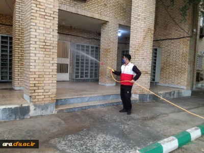 ضد عفونی مرکز آموزش عالی امام رضا علیه السلام درپی شیوع ویروس کرونا

ضد عفونی مرکز آموزش عالی امام رضا علیه السلام درپی شیوع ویروس کرونا