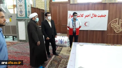 بازدید دکتر نیازی از روند تهییه ماسک و دستکش توسط نیروهای جهادی با همکاری کانون هلال احمر مرکز امام رضا علیه السلام اندیمشک

بازدید دکتر نیازی از روند تهییه ماسک و دستکش توسط نیروهای جهادی با همکاری کانون هلال احمر مرکز امام رضا علیه السلام اندیمشک