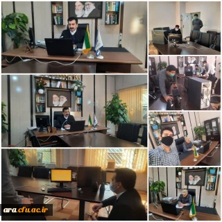 برگزاری جسه توجیهی با دانشجویان جدید الورود 1399 دانشگاه فرهنگیان بصورت مجازی