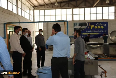 کادر اداری مرکز امام رضا(ع)