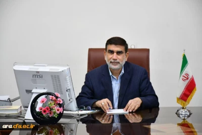 مرکز امام رضا(ع)