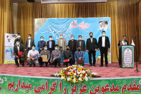 مراسم آغازن سال تحصیلی 1400 10