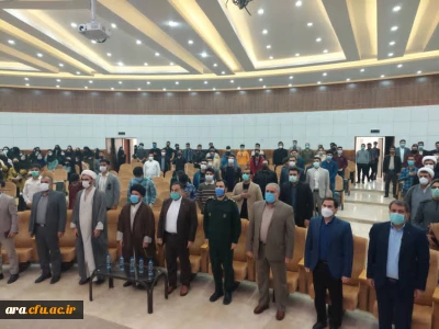 مراسم گرامیداشت بمناسبت روز دانشجو 