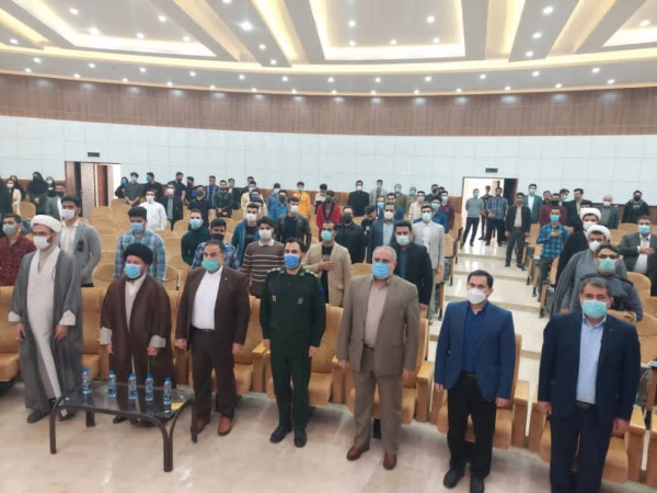 مراسم گرامیداشت بمناسبت روز دانشجو  8