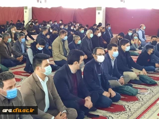 برگزاری مراسم گرامیداشت حماسه 9 دی