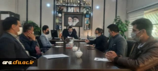 برگزاری جلسه شورای اداری دانشگاه 