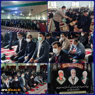 حضور مدیریت و پرسنل مرکز امام رضا(ع) در مراسم گرامیداشت دومین سالگرد شهادت سردار قاسم سلیمانی و توزیع بسته های فرهنگی در میان خانواده شهداء و حاضرین در مراسم