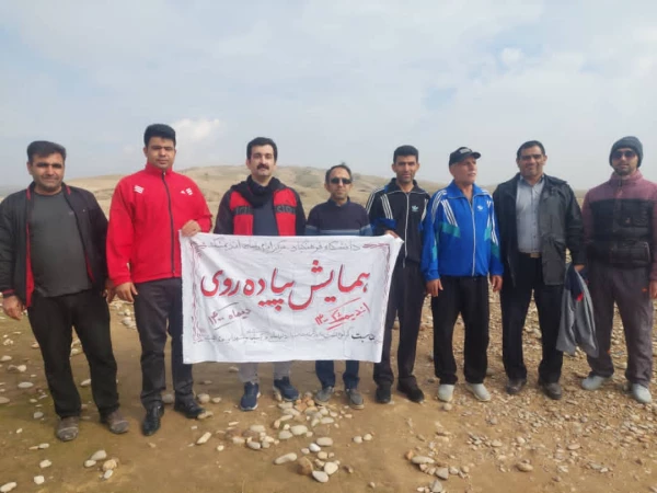 همایش پیاده روی به مناسبت گرامیداشت شهادت سردار حاج قاسم سلیمانی 3