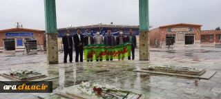 مراسم غباررویی گلزار شهدای گمنام شهرستان اندیمشک به مناسبت فرا رسیدن دهه فجر و چهل و سومین سالگرد پیروزی انقلاب اسلامی