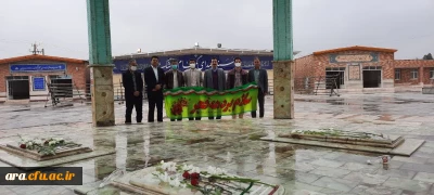 مراسم غباررویی گلزار شهدای گمنام شهرستان اندیمشک به مناسبت فرا رسیدن دهه فجر و چهل و سومین سالگرد پیروزی انقلاب اسلامی