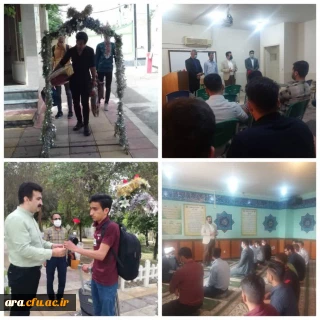 آغاز آموزش حضوری در مرکز آموزش عالی امام رضا(ع) شهرستان اندیمشک