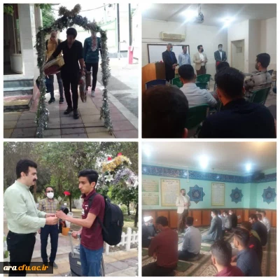 آغاز آموزش حضوری در مرکز آموزش عالی امام رضا(ع) شهرستان اندیمشک