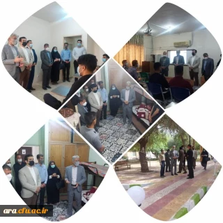 بازدید دکتر جرفی مدیریت محترم دانشگاه فرهنگیان استان خوزستان و هیات همراه از مرکز آموزش عالی امام رضا(ع)