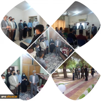 بازدید دکتر جرفی مدیریت دانشگاه فرهنگیان استان خوزستان و هیات همراه از مرکز آموزش عالی امام رضا(ع)