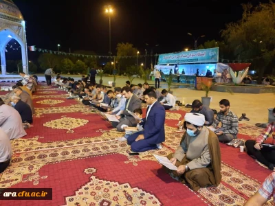 طرح ضیافت شهدا با هدف ترویج فرهنگ ناب ایثار و شهادت با حضور دانشجو معلمان در جوار گلزار شهدای گمنام شهرستان اندیمشک برگزار شد.