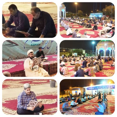 طرح ضیافت شهدا با هدف ترویج فرهنگ ناب ایثار و شهادت با حضور دانشجو معلمان در جوار گلزار شهدای گمنام شهرستان اندیمشک برگزار شد. 4