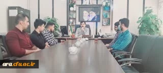 جلسه ریاست محترم  با انجمن صنفی و نمایندگان دانشجویی مرکز امام رضا(ع) شهرستان اندیمشک