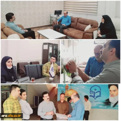 بازدید مسئولین استانی از مرکز امام رضا(ع)