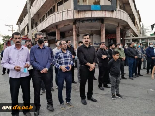 حضور پرسنل مرکز امام رضا(ع) در مراسم برافراشتن پرچم عزای حسینی در شهرستان اندیمشک