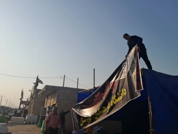  روزچهارشنبه ۲۳ شهریورماه ۱۴۰۱ پذیرایی اززواراربعین حسینی علیه السلام  درموکب دانشگاه فرهنگیان درمرزچذابه توسط ریاست محترم مرکز امام رضا علیه السلام اندیمشک جناب آقای دکترنیازی و معاونت محترم مرکز جناب دکترکلان زاده ومسولان محترم حراست ومالی مرکز جناب آقا