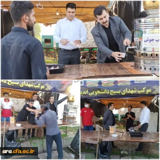 برپایی موکب بسیج دانشجویی در مسیر برگشت زوار اباعبدالله (ع) در شهرستان اندیمشک