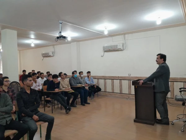 آغاز سال تحصیلی 1402 - 1401 4