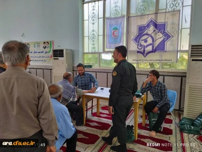 گزارش گروه جهادی سلامت انجمن اسلامی و هلال احمر دانشگاه فرهنگیان اندیمشک ، مستقر در مصلی نماز جمعه شهرستان اندیمشک مورخ 15 مهر سال 1401