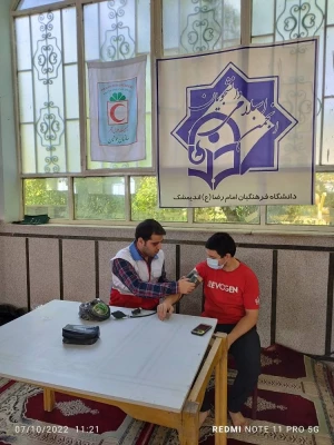 گزارش گروه جهادی سلامت انجمن اسلامی و هلال احمر دانشگاه فرهنگیان اندیمشک ، مستقر در مصلی نماز جمعه شهرستان اندیمشک مورخ 15 مهر سال 1401 5