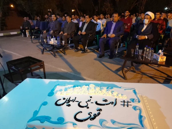 برگزاری جشن میلاد پیامبر اکرم(ص) و امام جعفر صادق(ع) 2